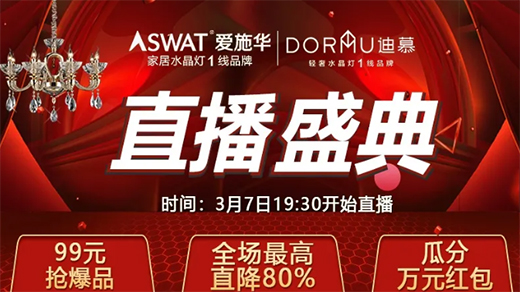 ��ʩ�A&��Ľ|�����ƶ˿����O������լ�ғ�⠻�!