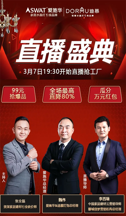 ��ʩ�A&��Ľ|�����ƶ˿����O������լ�ғ�⠻�!