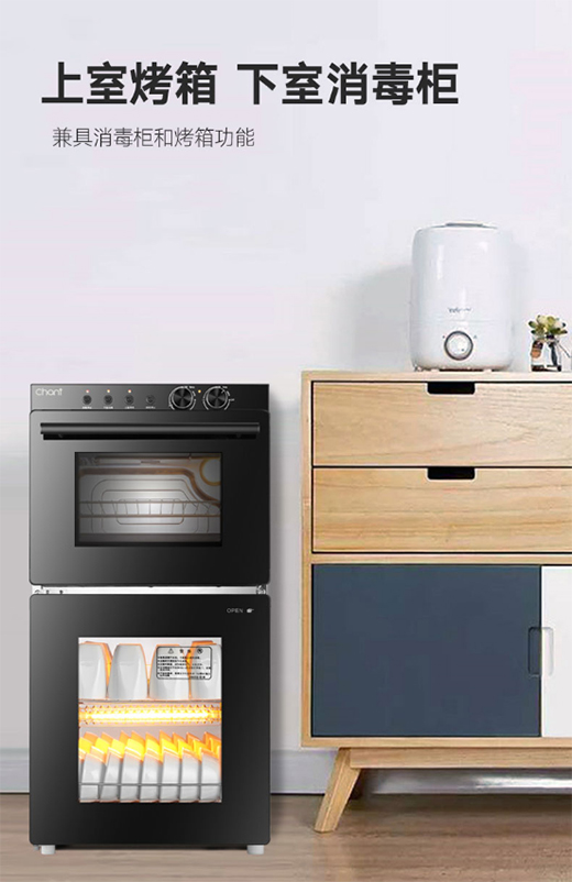 ��(chu��ng)���ؿ�����������һ�w�C������ҕ�� �Ҷ��߂�