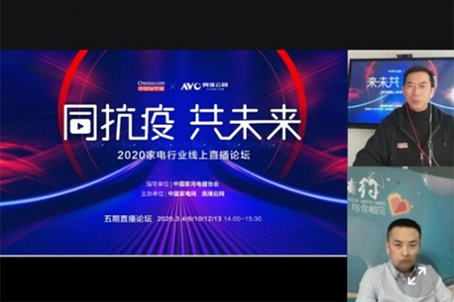 �h(hu��n)����׃���m�����棺2020�����ИI(y��)��ӭ�����r(sh��)��