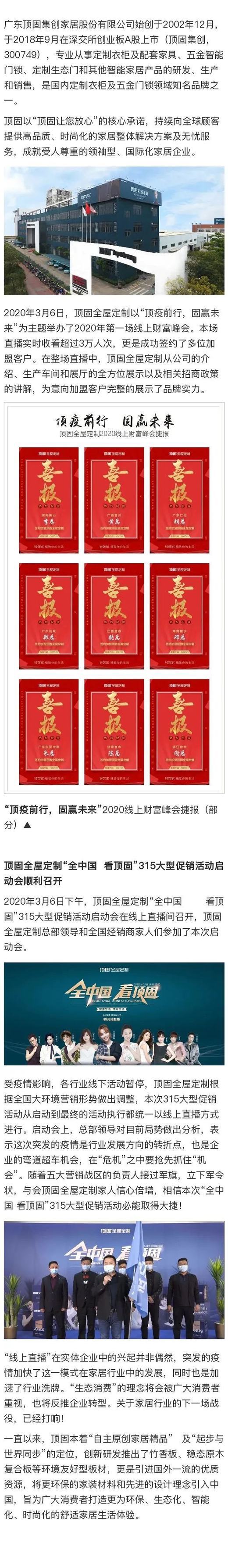 ����ֱ���_(k��i)Դ�U(ku��)�� 픹�ȫ�ݶ��ƾ�(xi��n)�Ϸ��(hu��)�ث@�S��؈�(b��o)