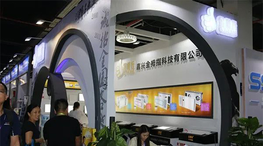 �����ü��d���չ����Ĵָ��������һ���ĺ�Ʒ�|(zh��)