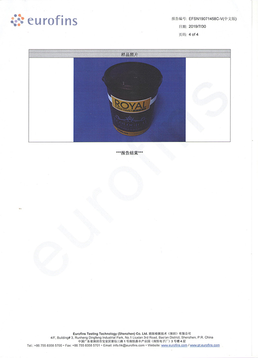 ���������`��Ʒ�|(zh��)����(w��)���� ��(du��)��ð�����О��(ji��n)�Q����