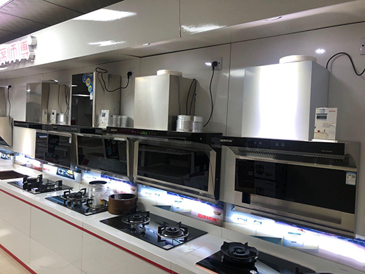 ���C��ߟ�ˮ���a(ch��n)Ʒ��(n��i)����(n��i)Ļ�ИI(y��)�Ĺ��_��������֪��