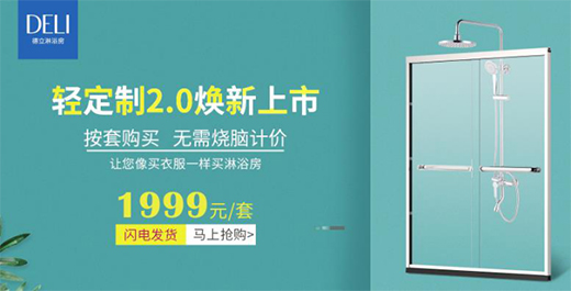 Ʒ�|(zh��)���ġ�����(w��)�o�磬������ԡ��315�_����Ʒ���