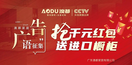 �����Ķ��V���Z����ǧԪ�t�����A�M�ڙ���