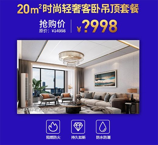 �Ѱ���315Ʒ�|(zh��)���(ji��)�����F(xi��n)��(ch��ng)����ُ(g��u)����˼!