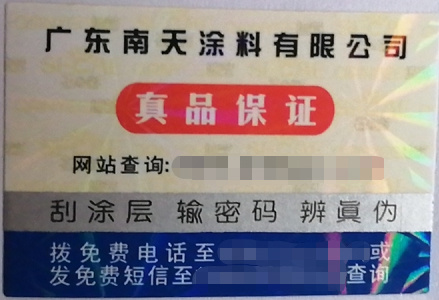 ����Ϳ�ϲ��؇���Ѳ��C�� �ԛQ��푡���ٷΡ����ԑ�(zh��n)