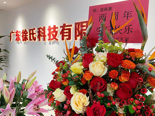 ��һ��һ�������ǰ�С�ף�R���}ͨƷ�Ƴ���2����