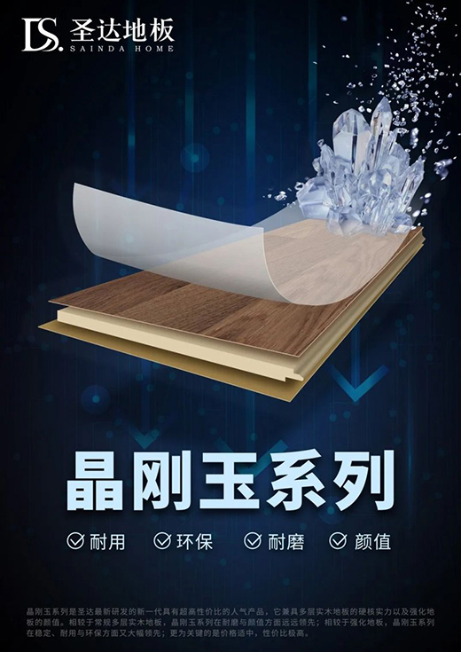 ��С�r(sh��)ͻ��1100�� | ʥ�_(d��)�ذ�3.15΢�F(tu��n)ُ(g��u) �����չ�!