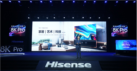 ����8K�p���ҕ�O(sh��)Ӌ(j��)�к����x?��ֻ���@ʾ�@ô��(ji��n)��