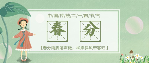 �Ӹߵذ壺���ֵ����������������õĴ���