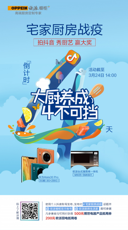 �Ї��ÏN�����W�ə�����һ���Ķ���!��Nˇ!�A��!