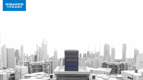 疫情當(dāng)前，老板電器中央吸油煙機(jī) 助力住宅健康升級