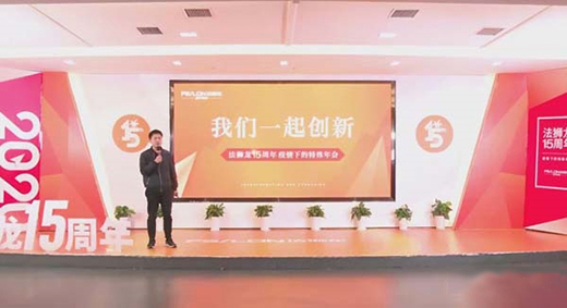 ���{��15�����e�С��ơ����(hu��) 2020�����������خa(ch��n)Ʒ�����w�(y��n)