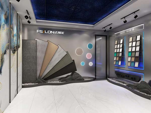 ���{��15�����e�С��ơ����(hu��) 2020�����������خa(ch��n)Ʒ�����w�(y��n)