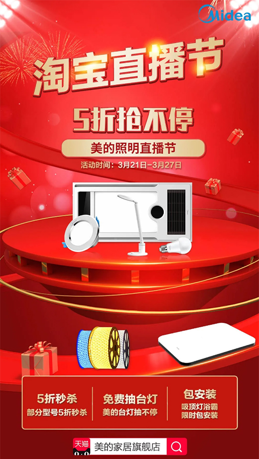 ���Ї�(gu��)Ʒ�ơ���������ֱ����(ji��)��5�ۓ���ͣ���_(t��i)�����M(f��i)��!