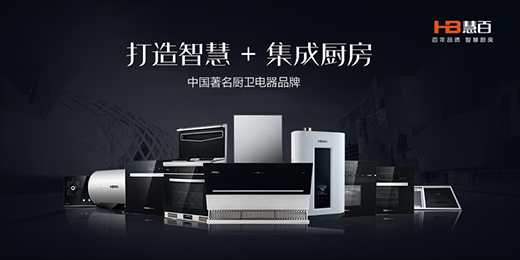 �۰����2020��Ʒ���p������(x��)���ܻ� ���ڳ���ǰ��