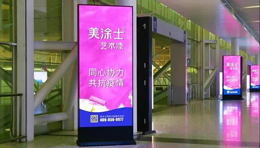 ��Ϳʿ�ھ�Ʒ�������C(j��)���ۄ�(sh��)��ͻ��