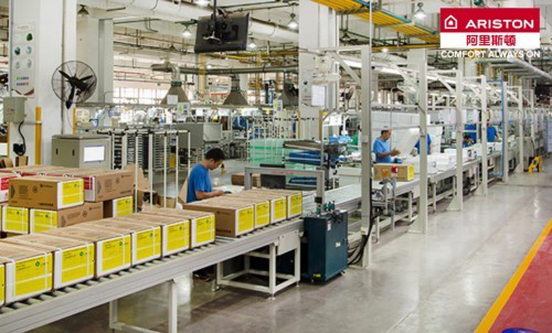 ����˹�D�s�ߡ�2020�Ї����a(ch��n)500�����x�����ڒ�tƷ�ơ�