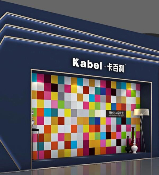 ˇ�gͿ��+ܛ�b������ˇ�gͿ��Ʒ�ƿ�����һֱ������ǰ��