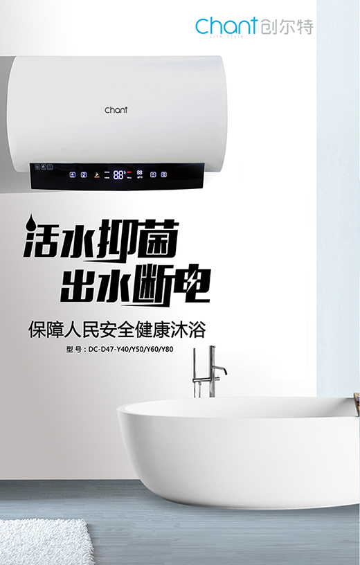 ��(chu��ng)���؏N��¾�Ԯ�G��(zh��n)ʿ������w��(l��i)���p���g����