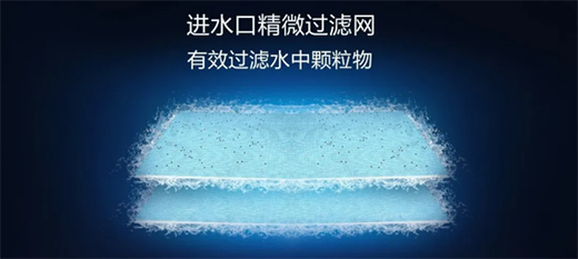 ����(x��)�����ԡ�·�ʽ��H8A���ȼ?x��)��ˮ�������m��������