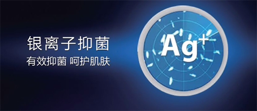 ����(x��)�����ԡ�·�ʽ��H8A���ȼ?x��)��ˮ�������m��������