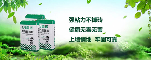 ���Z�ɴu�z���������ɴu�z������ʩ��������!