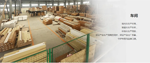 ϣ��ľ�T��Ϥ�����o��ľӼҰ�ȫ��