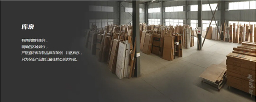 ϣ��ľ�T��Ϥ�����o��ľӼҰ�ȫ��