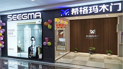 ϣ��ľ�T��Ϥ�����o��ľӼҰ�ȫ��