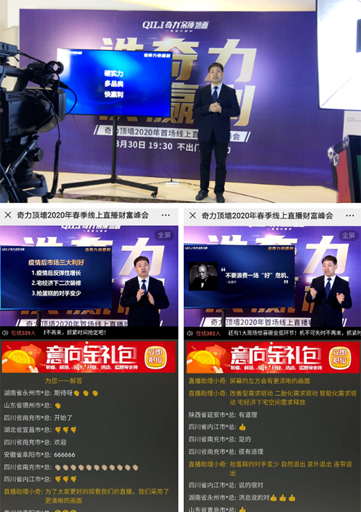 ��(qi��ng)���i��51��ح����픉�2020���׈�����ֱ��ؔ(c��i)������A�M��Ļ