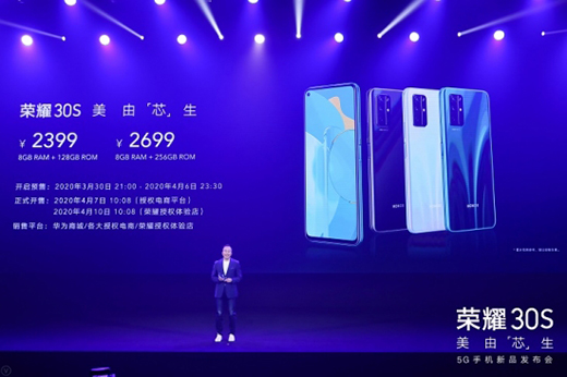 �sҫ�����w����������5G�֙C(j��)�N����r�ǳ����^