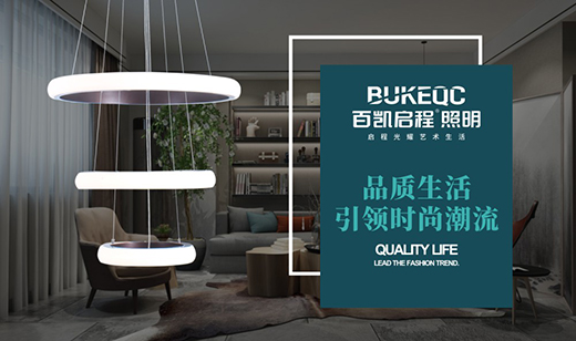 �لP�������� ���I(l��ng)Ʒ�|(zh��)�������L(f��ng)��