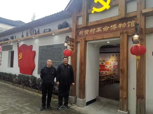 ����İ�˼�������T�I(y��)�h֧��ȫ�w�h�T��ǰ�S���Ӣ��