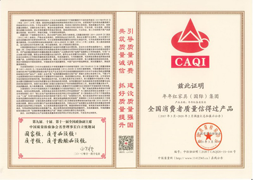 �tľ�Ҿ߫@��ȫ�����M���|(zh��)���ŵ��^�a(ch��n)Ʒ���������s