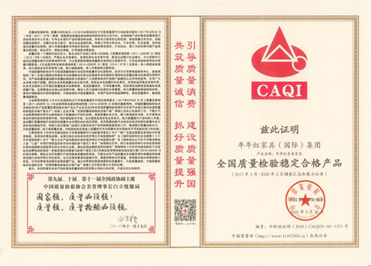 �tľ�Ҿ߫@��ȫ�����M���|(zh��)���ŵ��^�a(ch��n)Ʒ���������s