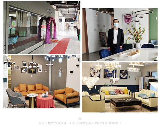 ���ʮɫ�������������D(zhu��n)������(j��)�����ϡ�ͻ����