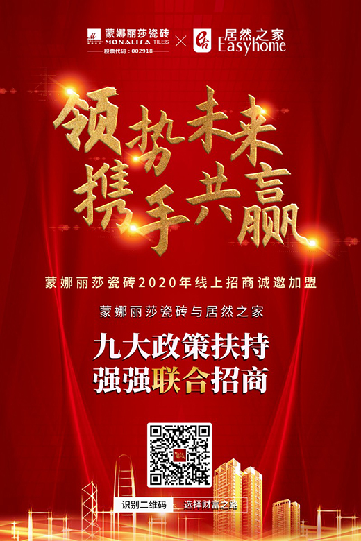 ������ɯ�ɴu���̼��ˣ�400��(g��)�h�(zh��n)����̓λ�Դ�