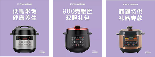 �f���_����С���ֱ��������Ʒ�@ٝ��Ʒ���ƏV����