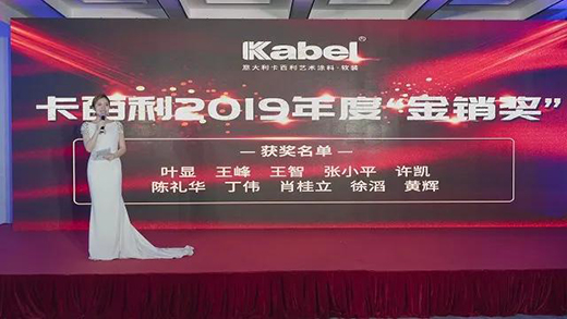 �������_(k��i)���ڶ����L(zh��ng)����(xi��n)��2020��(xi��n)����Ʒ�l(f��)����(hu��)�A�M(m��n)�Y(ji��)��!