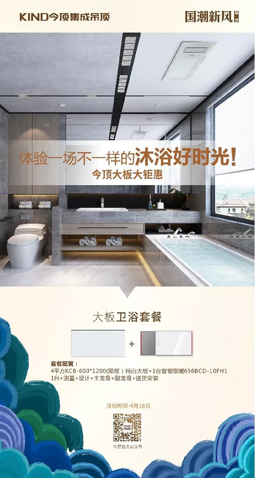 4��18������픴���⠻���ǧ���T(m��n)��ȫ��(gu��)(li��n)��(d��ng)������ȫ�_(k��i)!