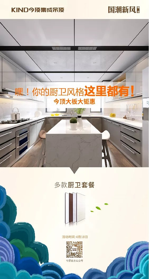 4��18������픴���⠻ݣ�ǧ���T(m��n)��ȫ��(gu��)(li��n)��(d��ng)������ȫ�_(k��i)!