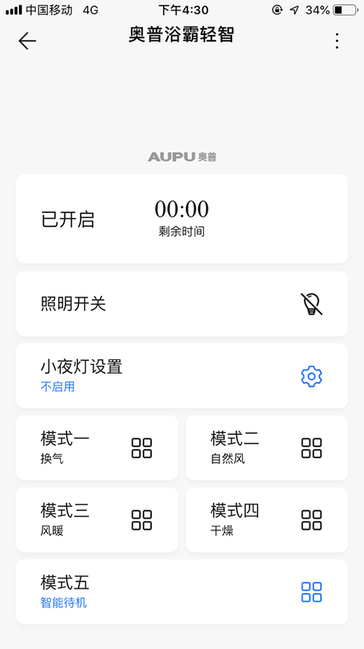 �Ҿ��w�(y��n)ƴ���ǡ��� �W�ռҾ������p��ԡ��