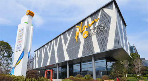 蘇寧易購(gòu)2019年年報(bào)公布：全年?duì)I收2692億元，歸母凈利潤(rùn)98億