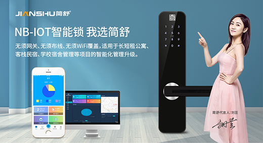 ��(ji��n)��NB-IOT�����i��һ�Ѳ���Ҫ�W(w��ng)�P(gu��n)����(li��n)�W(w��ng)�����i