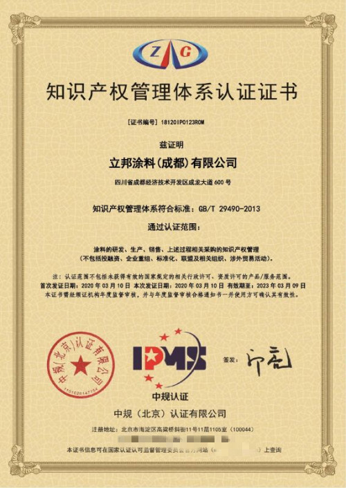 ������(chu��ng)�r�� ��������α��o֪�R�a��֧��δ���l(f��)չ