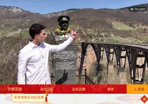 �����Ρ���ɽ �L(zh��ng)���e�k�����늘I(y��)�׈�(ch��ng)���(gu��)ֱ���l(f��)����(hu��)