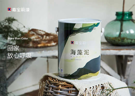 �Ό����ԾGɫ�a(ch��n)Ʒ�x�������������`�оGɫ�Є�(d��ng)��ͬ���o(h��)����